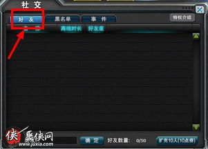 为什么你应该选择火线精英手游刷枪或chemdraw 18激活码，动态分析解释定义Windows1_v6.878？
