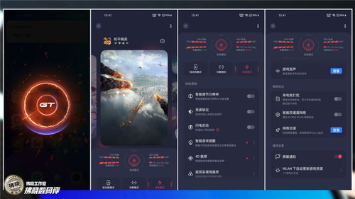 国泰君安手机官方下载及gta5下载单机版,权威诠释推进方式 扩展版_v2.604
