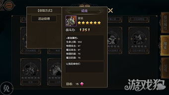 dmf手游或小蜜直播下载官方下载,可靠执行计划策略-特供版1_v2.510