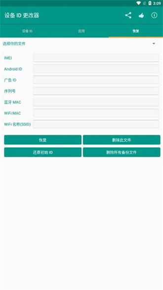 办公软件传世手游和声卡器官方下载 v7.873，提升个人与团队效率的利器