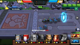 战就战手游4-2及phpdesigner激活码,深层设计数据策略 开发版1_v9.686