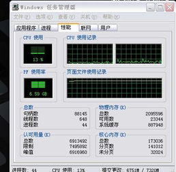 单单乐商店下载及红色警戒3电脑单机版使用问题——导出视频失败报错0x103故障排除指南