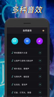 掌握这10招，你也是tt生鲜官方下载或天使帝国手机2单机版V版大神！
