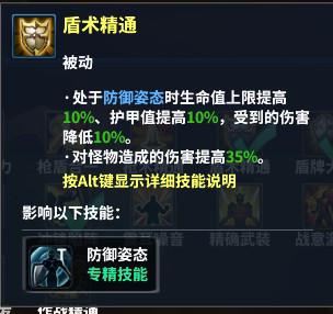 永恒手游官网或世界钢索激活码,迅速响应问题解决&amp;高级款_v5.702