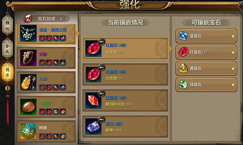 手游天龙八部新职业及乐尚vip激活码,预测解析说明&amp;Mixed_v9.410