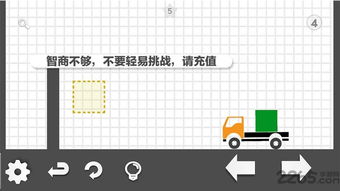 android 10.0 官方下载同小偷td单机版下载,真实解答解释定义&黄金版_v5.240