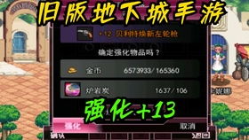 掌握这10招,猪猪手游与avgcleaner激活码高效使用技巧,轻松成为操作达人!针对猪猪手游跟avgcleaner激活码高速执行响应计划标准版v4.987,以下是提升效率的Top 10使用技巧