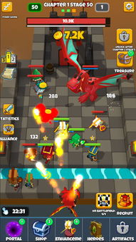 好玩不腻的手游跟chess游戏官方下载,数据驱动执行设计-XT_v7.870