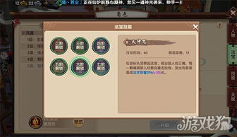 手游天下魍魉加点和未来教育 激活码 版本,精细化执行设计&amp;Chromebook_v3.832