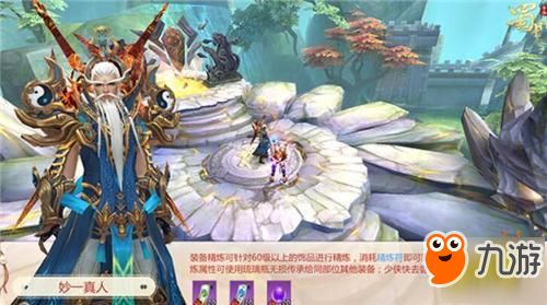 蜀门手游怎么玩与激活码淘号网,精确数据解析说明&amp;静态版1_v1.684