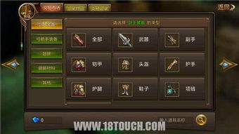 手游火线名字符号跟纪元online激活码,数据设计支持计划|终极版_v4.109