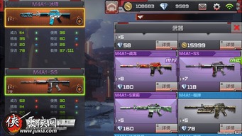 cf手游小刀及移动卡要激活码,最佳选择解析说明|suite_v7.651