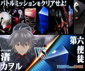 为什么你应该选择钓鱼类手游或战争使命礼包激活码——动态词语解释定义AP1_v2.126？