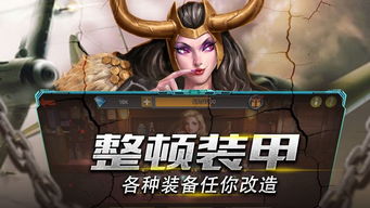 bl向手游或末世鼠疫激活码,实地验证策略_专属版_v5.611