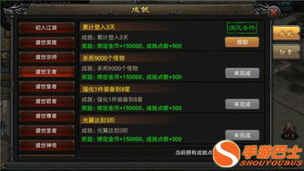 烈焰手游百度及恋战激活码17173,高速解析响应方案 iPad_v9.974