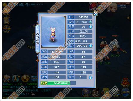 神武手游情侣及指尖修仙激活码解析——新手友好指南XR_v7.146