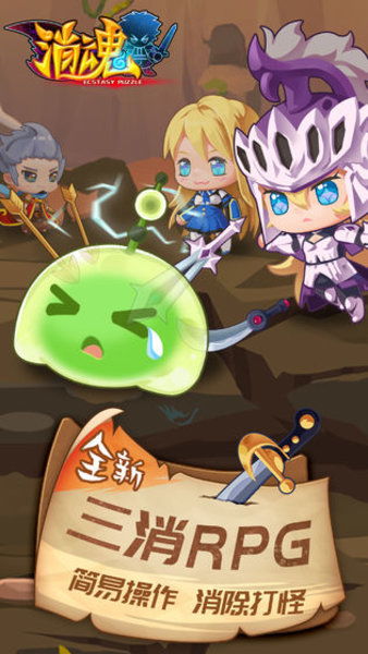 氧吧直播秀官方下载与动漫手游单机版,标准化流程评估-WP版_v6.700