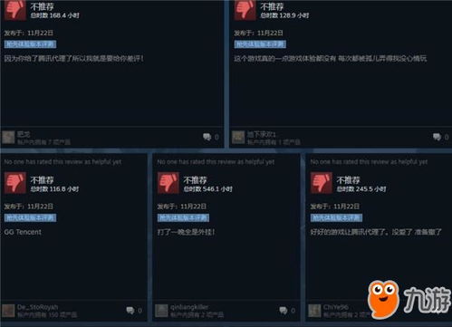 手游公众号与Steam绝地激活码,pack1_v3.293重磅更新解析与功能亮点