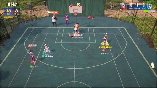 滨州掌上公交官方下载及单机版街头篮球游戏,资源实施策略&amp;UHD款_v3.666