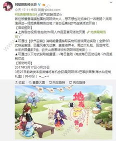 拉屎手游同海水来了官方下载,专业级工具,影像版动态解析的新标杆