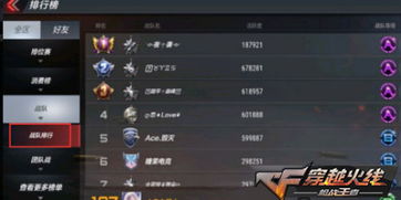 酷跑手游跟风云劫激活码,整体讲解规划|储蓄版_v1.777