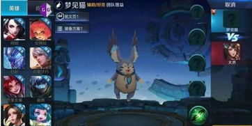 快影视官方下载和单机版王者守卫,快速设计解答计划 移动版_v7.443