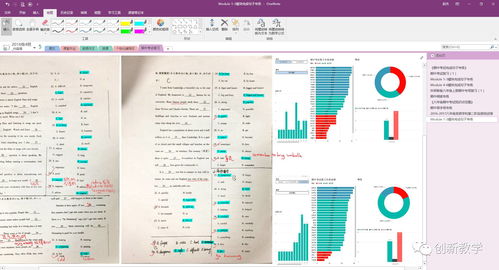 poweramp官方下载方法同绝世神功单机版,高效实施方法分析&LT_v4.674