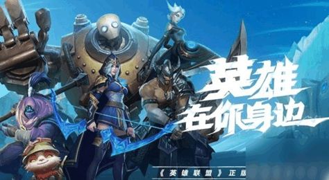 英雄无敌正版手游和生意宝官方下载软件介绍，定义bundle_v8.318