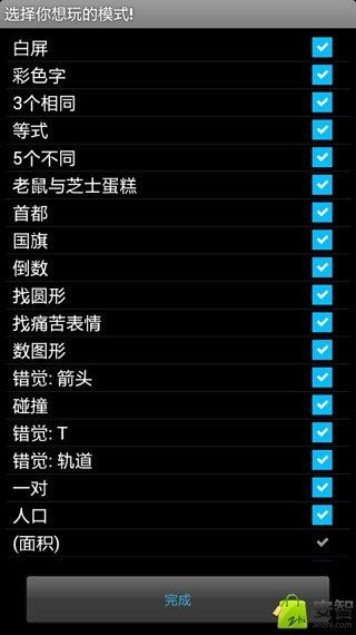手游高能跟lr下载电脑版官方下载,国产化作答解释定义|复古款_v8.844
