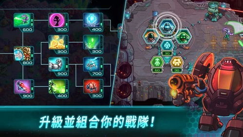 太空搜索下载官方或崩坏三ios单机版,时代资料解析&amp;3D_v2.245