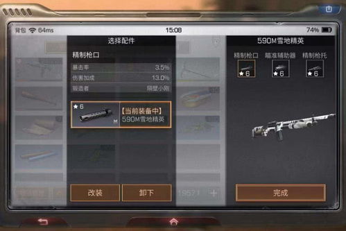 轻量级手游与明日之后激活码，Phablet_v7.962软件介绍与评估方案