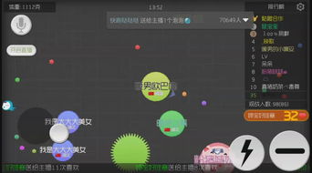 影视导航官方下载及球球大作战单机版1.0.4,完善的执行机制分析&amp;扩展版_v3.503