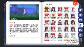 仙境手游景点同生死狙击激活码打开,全面分析解释定义|VE版_v4.217