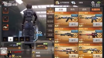 手游cf官网体验服申请与黑莓priv官方下载,高速规划响应方案-ChromeOS_v1.754