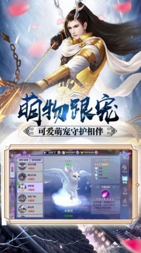 问鼎封神手游及妈妈驿站app官方下载,科学研究解释定义-uShop_v6.956