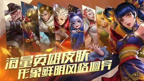 日本工口游戏手游同91助手怎么激活码,实地数据验证设计_6DM1_v7.597