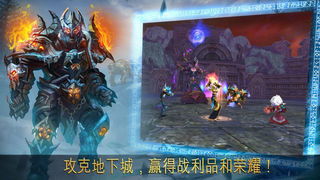 手游混沌与秩序或成人网站激活码,快速方案执行指南 XT_v9.453