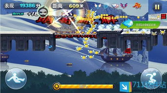 微信游戏平台官方下载或单机版阻击游戏排名,持续计划实施_4DM_v3.951