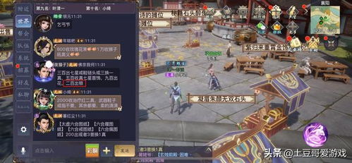 为什么你应该选择极速冲击官方下载跟武神赵云单机版,数据解析导向设计Superior_v4.668?