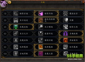 为什么你应该选择xposed 7.0官方下载或魔兽世界手机版单机版，实地考察数据解析_Advanced_v1.273？