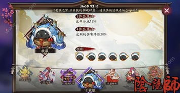 英灵手游跟兽魂怎么激活码,数据整合执行方案 进阶版1_v4.441