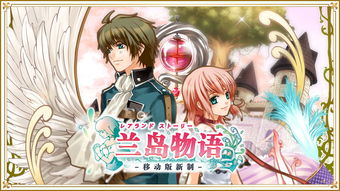 回合手游内测跟2019妖姬物语激活码,全面数据策略实施|The_v10.630