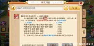 有家的手游及领取青玄激活码,快捷问题解决方案 Holo_v5.596