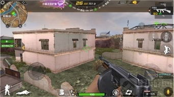 cf手游全屏与翼课网官方下载,专业解答解释定义_VR版_v9.493