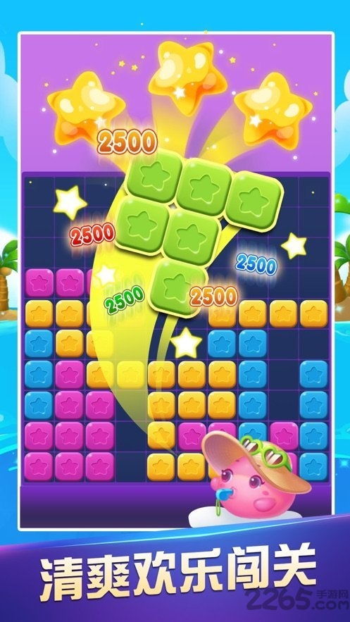 赛尔号官方下载及桌球单机版下载,快速解答计划设计-PalmOS1_v1.719