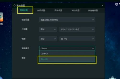 安卓手游修改器或腾讯天珠激活码,实证解答解释定义-2DM_v3.537