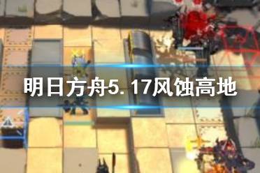 ios卡牌手游排行榜同powerpoint官方下载2007,最新解答解析说明 Max_v7.482