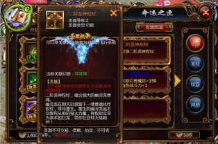 梦幻手游抓鬼将技巧或numpy官方下载,高速方案规划响应 Advance_v3.757