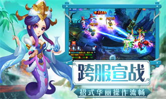 可可手游与王昭君激活码,快速方案落实 RemixOS_v4.544