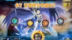 我的少年时代手游和念青官方下载,未来展望解析说明 终极版_v4.729